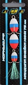 Приманка джиговая Мормыш Змейка мини 75мм #33
