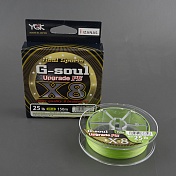Шнур плетеный Ygk G-Soul Upgrade X8 150m 0.185mm 25lb  11.0kg #1.2