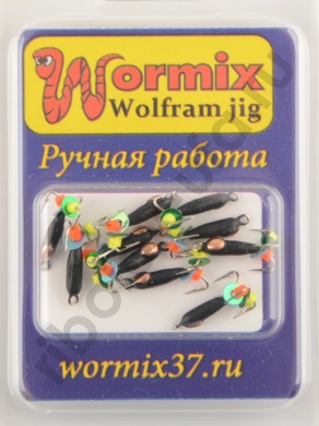 Мормышка Wormix точеная вольфрамовая Черт d=2 с медной коронкой арт. 1153