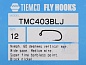 Крючки Tiemco TMC403BLJ #12 (100 шт)
