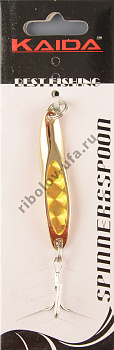 Блесна Kaida Spinner&Spoon 7гр. золото