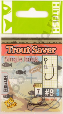 Одинарные крючки Hitfish Trout Save Single Hook (без бородки) #8