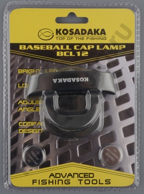 Фонарь налобный Kosadaka светодиодный, регулируемый с крепл. на бейсболку BCL12