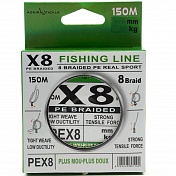 Шнур плетёный Admiral Fishing Line X8 150м 0,16мм