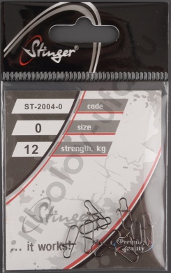 Застежка Stinger ST-2004-0