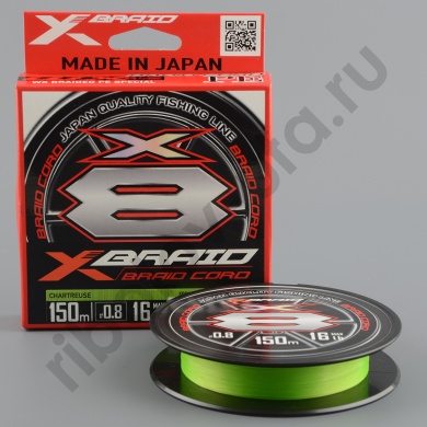 Шнур плетёный Ygk X-Braid Braid Cord  X8 150m #0.8/16 lb chartreuse