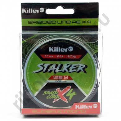 Шнур плетеный Killer Stalker X4 125м 0,10