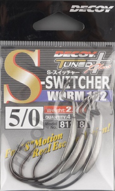 Офсетные крючки Decoy S-switcher Worm102  №5/0 (4шт/уп)