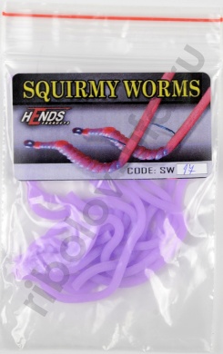 Черви силиконовые Hends Squirmy Worms Fluo Purple (8шт/уп) SW-17