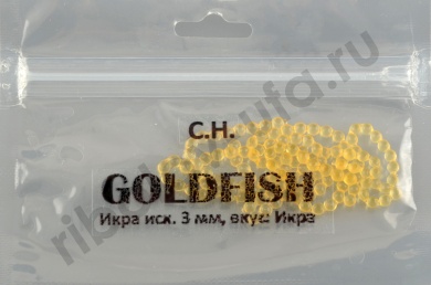 Икра Gold Fish силикон, светонакопительная аромат икры 3мм, цв.7