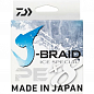 Шнур плетёный Daiwa J-Braid Ice Special X8E 50м island blue 0,18мм