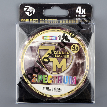 Шнур плетёный Zander Master Braided Line x4 Spectrum multicolor, 150м, 0.10мм, 4.65 кг